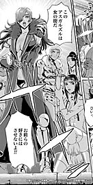 画像ギャラリー No.006のサムネイル画像 / 「北斗の拳 LEGENDS ReVIVE」,“蒼黒の餓狼 北斗の拳 レイ外伝”との外伝イベント開催中