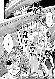 画像ギャラリー No.008のサムネイル画像 / 「北斗の拳 LEGENDS ReVIVE」,“蒼黒の餓狼 北斗の拳 レイ外伝”との外伝イベント開催中