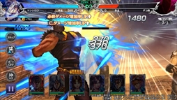 ���������꡼ No.004�Υ���ͥ������ / �����ͤη� LEGENDS ReVIVE�ס������ͤ�ǡ���פΥ��󥷥��������魯�륳��ܥ��٥�Ȥ�12��31���˳���