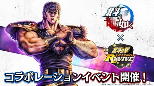 ꡼ No.001 | ͤη LEGENDS ReVIVEפηˡȤȶɤо졣̤ʥܡʥⳫ