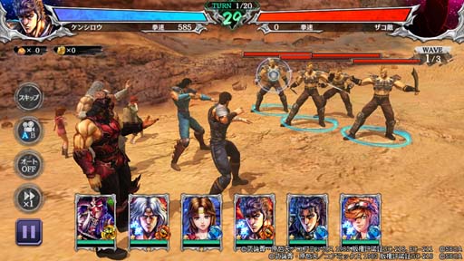 ꡼ No.003 | ͤη LEGENDS ReVIVEפηˡȤȶɤо졣̤ʥܡʥⳫ