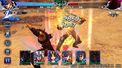 ꡼ No.004 | ͤη LEGENDS ReVIVEפηˡȤȶɤо졣̤ʥܡʥⳫ