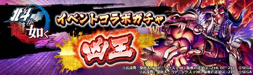 ꡼ No.006 | ͤη LEGENDS ReVIVEפηˡȤȶɤо졣̤ʥܡʥⳫ