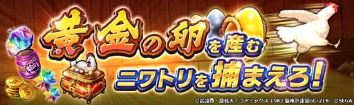 ꡼ No.007 | ͤη LEGENDS ReVIVEפηˡȤȶɤо졣̤ʥܡʥⳫ