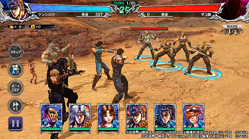 ���������꡼ No.006�Υ���ͥ������ / �����ͤη� LEGENDS ReVIVE�ס������ͤ�ǡ���ɤΡȥ��㥮 �Ĥ�����աɤ������