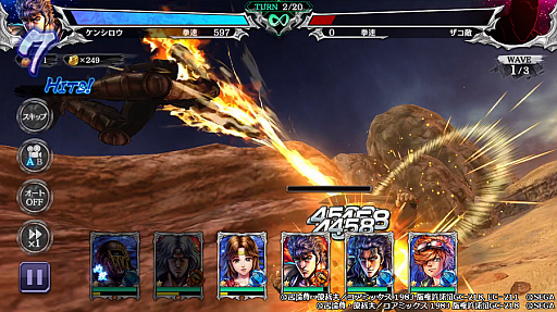 ���������꡼ No.007�Υ���ͥ������ / �����ͤη� LEGENDS ReVIVE�ס������ͤ�ǡ���ɤΡȥ��㥮 �Ĥ�����աɤ������