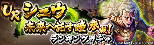 ���������꡼ No.006�Υ���ͥ������ / �����ͥ�Х��֡פˡȥ��奦 ̤�������Ʒ�ɤ�����