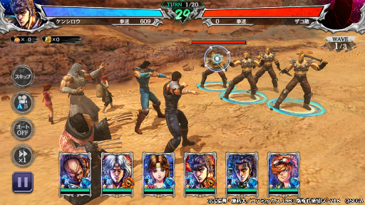 ���������꡼ No.006�Υ���ͥ������ / �����ͥ�Х��֡פ˿�����饯�����ȹ��뺵�ɤ��о�