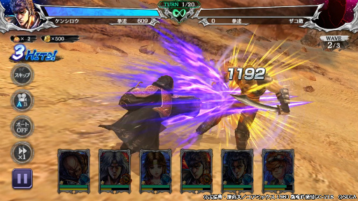 ���������꡼ No.007�Υ���ͥ������ / �����ͥ�Х��֡פ˿�����饯�����ȹ��뺵�ɤ��о�