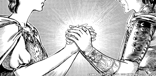 画像ギャラリー No.003のサムネイル画像 / 「北斗の拳 LEGENDS ReVIVE」“ルイ・リン 天の双星”が登場