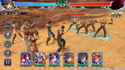 画像ギャラリー No.007のサムネイル画像 / 「北斗の拳 LEGENDS ReVIVE」“ルイ・リン 天の双星”が登場