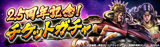 ���������꡼ No.003�Υ���ͥ������ / �����ͤη� LEGENDS ReVIVE�ס��ֲ������򻺤�˥�ȥ����ޤ������פʤɤ�2.5��ǯ���٥�Ȥθ�������