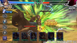 画像ギャラリー No.004のサムネイル画像 / 「北斗リバイブ」,「蒼天の拳」とのコラボイベント第3弾を開催。“ヤサカ”が参戦