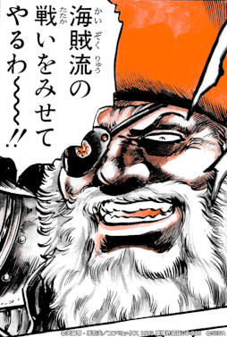 ���������꡼ No.006�Υ���ͥ������ / �����ͤη� LEGENDS ReVIVE�ס����ϡɤ�4��17������о�