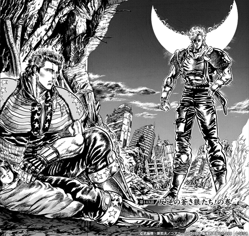 ���������꡼ No.003�Υ���ͥ������ / �����ͤη� LEGENDS ReVIVE�ס����å�����ӥ͡������򷫤�Ф������Ρ֥����󡦥Хåȡפ��ɲ�