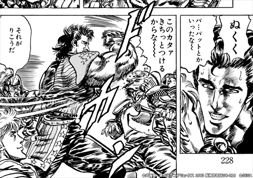 ���������꡼ No.004�Υ���ͥ������ / �����ͤη� LEGENDS ReVIVE�ס����å�����ӥ͡������򷫤�Ф������Ρ֥����󡦥Хåȡפ��ɲ�