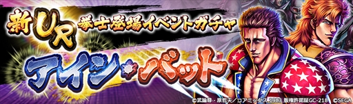 ���������꡼ No.005�Υ���ͥ������ / �����ͤη� LEGENDS ReVIVE�ס����å�����ӥ͡������򷫤�Ф������Ρ֥����󡦥Хåȡפ��ɲ�