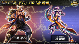 ���������꡼ No.003�Υ���ͥ������ / �����ͥ�Х��֡פȳ�Ʈ�������Ŵ��7�פΥ���ܤ�5��31���˥������ȡ������Ȭ�����㥪�楦�餪�ʤ��ߤΥ���餿��������