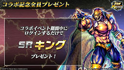 ���������꡼ No.004�Υ���ͥ������ / �����ͥ�Х��֡פȳ�Ʈ�������Ŵ��7�פΥ���ܤ�5��31���˥������ȡ������Ȭ�����㥪�楦�餪�ʤ��ߤΥ���餿��������