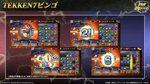 ���������꡼ No.005�Υ���ͥ������ / �����ͥ�Х��֡פȳ�Ʈ�������Ŵ��7�פΥ���ܤ�5��31���˥������ȡ������Ȭ�����㥪�楦�餪�ʤ��ߤΥ���餿��������