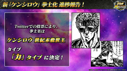 ���������꡼ No.009�Υ���ͥ������ / �����ͥ�Х��֡פȳ�Ʈ�������Ŵ��7�פΥ���ܤ�5��31���˥������ȡ������Ȭ�����㥪�楦�餪�ʤ��ߤΥ���餿��������