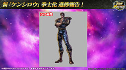 ���������꡼ No.010�Υ���ͥ������ / �����ͥ�Х��֡פȳ�Ʈ�������Ŵ��7�פΥ���ܤ�5��31���˥������ȡ������Ȭ�����㥪�楦�餪�ʤ��ߤΥ���餿��������