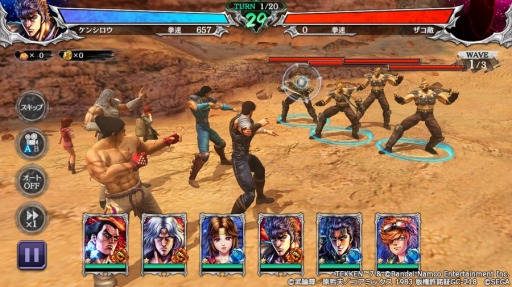 ꡼ No.008 | ͤη LEGENDS ReVIVEסߡŴ7ץܳϡȬ󥰤