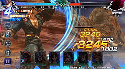 ���������꡼ No.004�Υ���ͥ������ / �����ͤη� LEGENDS ReVIVE�ס������Ρȥ��󥷥��� ��������������о�