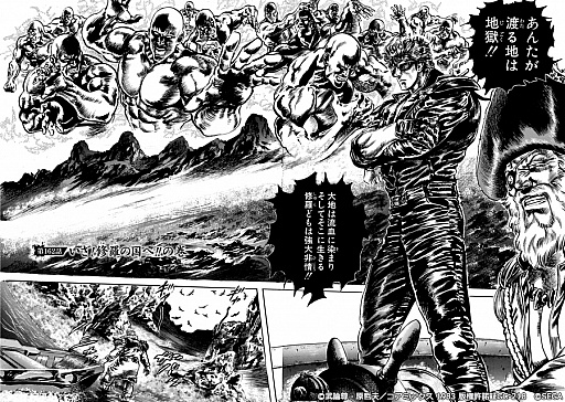 ���������꡼ No.006�Υ���ͥ������ / �����ͤη� LEGENDS ReVIVE�ס������Ρȥ��󥷥��� ��������������о�