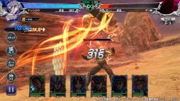 画像ギャラリー No.003のサムネイル画像 / 「北斗の拳 LEGENDS ReVIVE」にUR“ハン 享楽たる死闘”登場