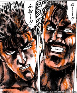 画像ギャラリー No.006のサムネイル画像 / 「北斗の拳 LEGENDS ReVIVE」にUR“ハン 享楽たる死闘”登場