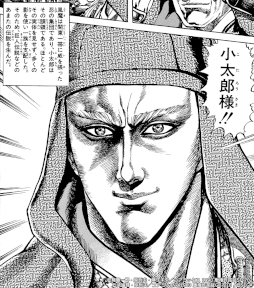 ���������꡼ No.002�Υ���ͥ������ / �����ͤη� LEGENDS ReVIVE�ס�̡��ֲ֤ηļ�-���Τ��ʤ���-�פȤΥ���ܥ��٥�Ȥ򳫺�