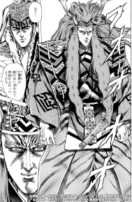 ���������꡼ No.003�Υ���ͥ������ / �����ͤη� LEGENDS ReVIVE�ס�̡��ֲ֤ηļ�-���Τ��ʤ���-�פȤΥ���ܥ��٥�Ȥ򳫺�