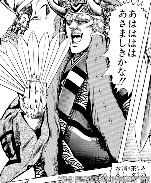 ���������꡼ No.004�Υ���ͥ������ / �����ͤη� LEGENDS ReVIVE�ס�̡��ֲ֤ηļ�-���Τ��ʤ���-�פȤΥ���ܥ��٥�Ȥ򳫺�