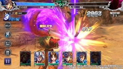 ���������꡼ No.008�Υ���ͥ������ / �����ͤη� LEGENDS ReVIVE�ס�̡��ֲ֤ηļ�-���Τ��ʤ���-�פȤΥ���ܥ��٥�Ȥ򳫺�