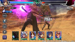 ���������꡼ No.004�Υ���ͥ������ / �����ͥ�Х��֡ס��ȥ������� �����ѽáɤ��о졣3��ǯ��ǰ�����Ƽ磻�٥�ȤⳫ�Ť�