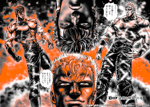 ���������꡼ No.008�Υ���ͥ������ / �����ͥ�Х��֡ס��ȥ������� �����ѽáɤ��о졣3��ǯ��ǰ�����Ƽ磻�٥�ȤⳫ�Ť�