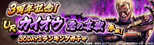 ���������꡼ No.010�Υ���ͥ������ / �����ͥ�Х��֡ס��ȥ������� �����ѽáɤ��о졣3��ǯ��ǰ�����Ƽ磻�٥�ȤⳫ�Ť�