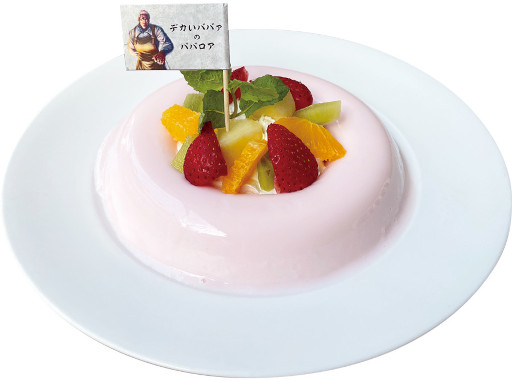 画像ギャラリー No.003のサムネイル画像 / 「北斗の拳 LEGENDS ReVIVE」サービス3周年を記念して,コラボカフェ“世紀末酒場〜デカいバBar〜”をカフェゼノン&ゼノンサカバにて開催