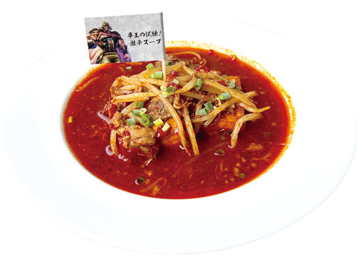 画像ギャラリー No.005のサムネイル画像 / 「北斗の拳 LEGENDS ReVIVE」サービス3周年を記念して,コラボカフェ“世紀末酒場〜デカいバBar〜”をカフェゼノン&ゼノンサカバにて開催