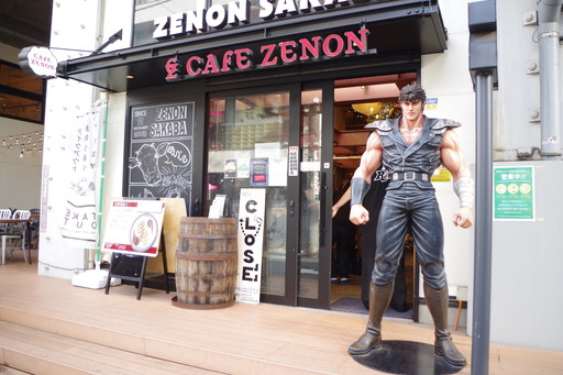 ꡼ No.001 | ͥХ֡̾ʡˤΥܥեȾͻ˥ץ󡣡ǥBarɥեߡƥ󥰥ݡ