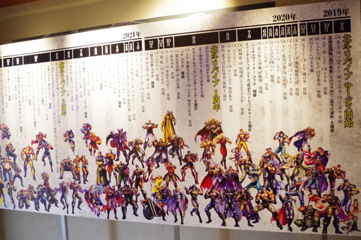 ꡼ No.004 | ͥХ֡̾ʡˤΥܥեȾͻ˥ץ󡣡ǥBarɥեߡƥ󥰥ݡ