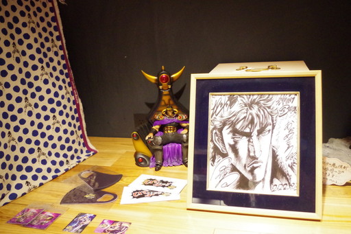 ꡼ No.006 | ͥХ֡̾ʡˤΥܥեȾͻ˥ץ󡣡ǥBarɥեߡƥ󥰥ݡ