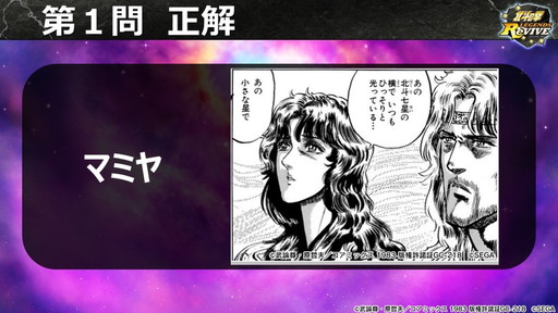 ꡼ No.009 | ͥХ֡̾ʡˤΥܥեȾͻ˥ץ󡣡ǥBarɥեߡƥ󥰥ݡ