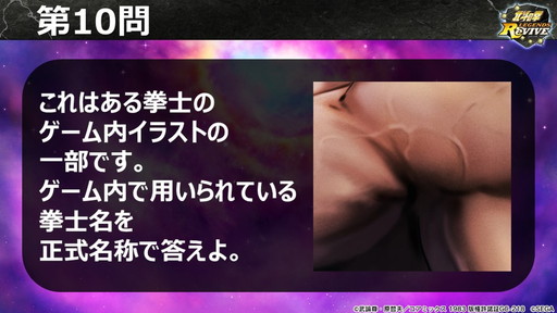 ꡼ No.014 | ͥХ֡̾ʡˤΥܥեȾͻ˥ץ󡣡ǥBarɥեߡƥ󥰥ݡ