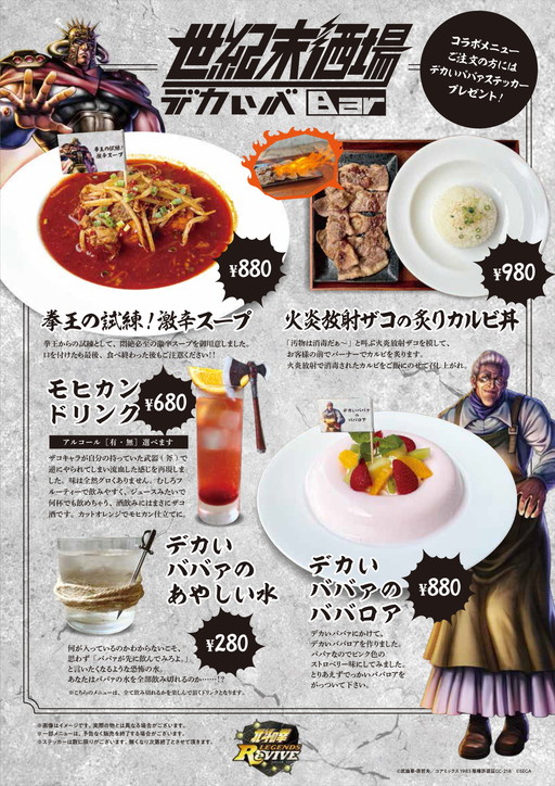 ꡼ No.019 | ͥХ֡̾ʡˤΥܥեȾͻ˥ץ󡣡ǥBarɥեߡƥ󥰥ݡ