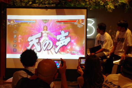 ꡼ No.022 | ͥХ֡̾ʡˤΥܥեȾͻ˥ץ󡣡ǥBarɥեߡƥ󥰥ݡ