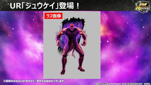 ꡼ No.023 | ͥХ֡̾ʡˤΥܥեȾͻ˥ץ󡣡ǥBarɥեߡƥ󥰥ݡ