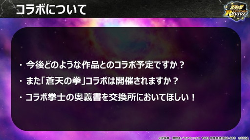 ꡼ No.024 | ͥХ֡̾ʡˤΥܥեȾͻ˥ץ󡣡ǥBarɥեߡƥ󥰥ݡ