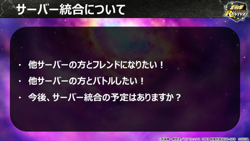 ꡼ No.025 | ͥХ֡̾ʡˤΥܥեȾͻ˥ץ󡣡ǥBarɥեߡƥ󥰥ݡ